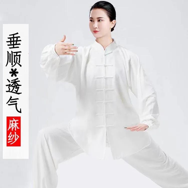 小和山太极服女2025新款中老年春秋季男武术夏麻纱太极服练功服qw