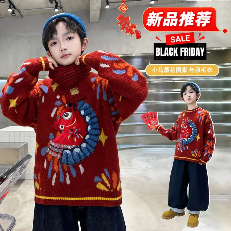 毛衣/针织衫休闲动物图案通用中大童潮范