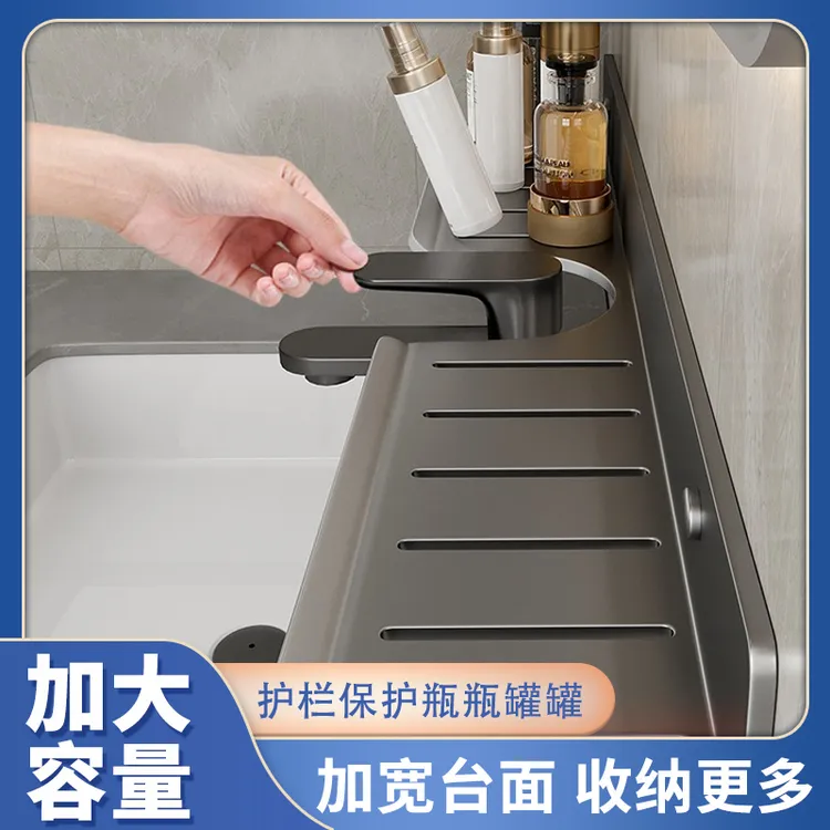 灰置物架免打孔镜前浴室水龙头收纳架卫生间洗漱台挂架太空铝