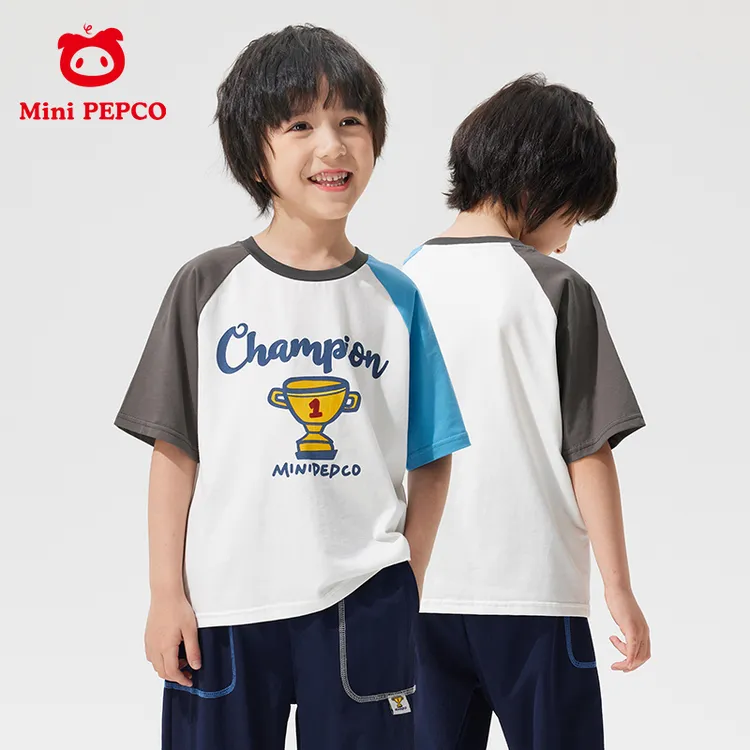 小猪班纳男童短袖T恤夏季薄款儿童圆领上衣男孩中大童半袖打底衫t