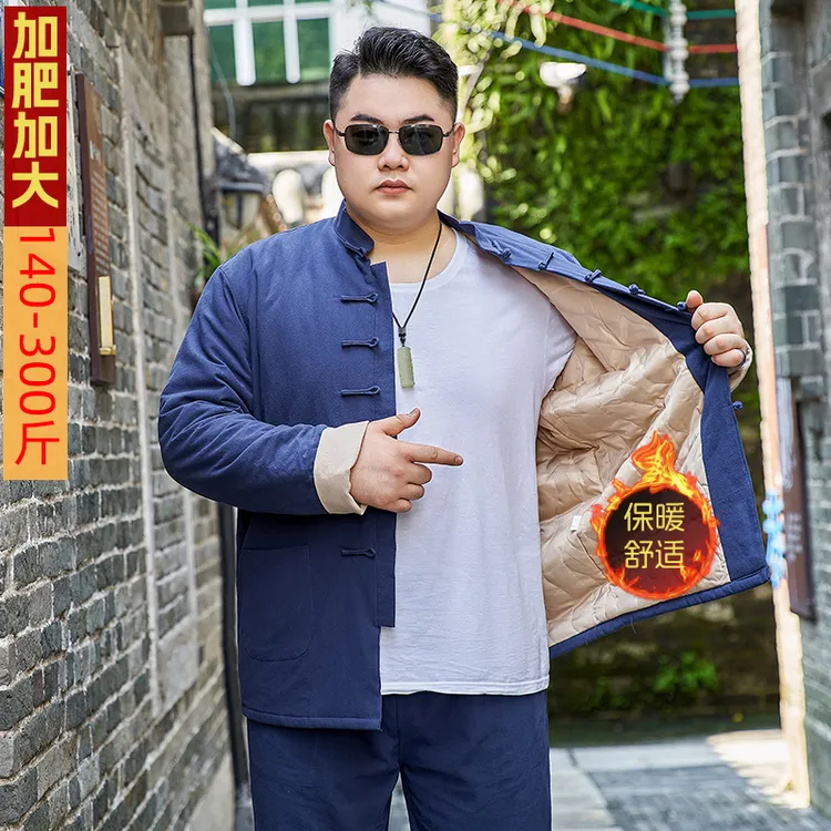 加肥加大男装棉服外套冬季大码唐装夹棉胖子保暖休闲肥佬棉花袄厚