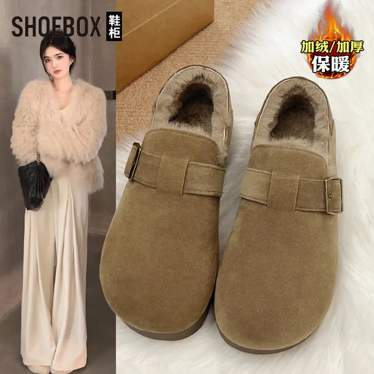 SHOEBOX鞋柜加绒全包复古勃肯鞋女款2025秋冬新款东北毛毛棉鞋