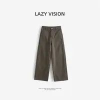 LAZYVISION+【阿勒泰】土耳其水洗牛仔棉直筒百搭牛仔裤ZMD-33977