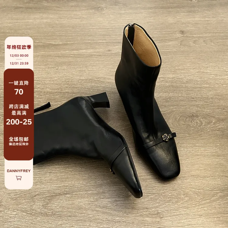 Dannyfrey高跟版头层小牛皮方头复古山茶花小金扣女粗跟气质短靴