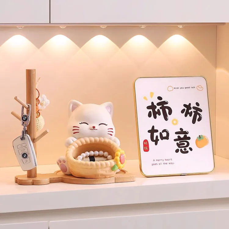 可爱招财猫钥匙收纳玄关摆件家居好物客厅桌面装饰品乔迁新居礼物
