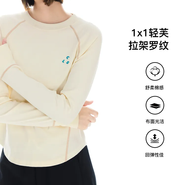 CLOUDSPACE/云上生活【慢享T】撞色压线插肩袖长袖女T恤2025秋上衣