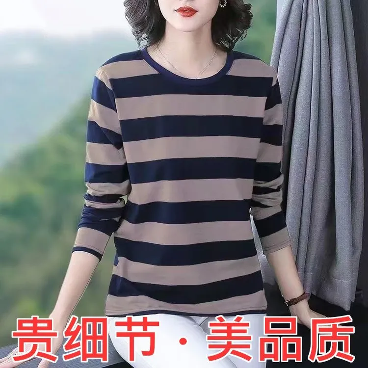 2025新款棉质长袖T恤打底衫女春秋内搭宽松时尚洋气中年妈妈上衣
