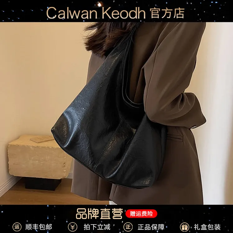 Calwan Keodh包包女包高颜值通勤百搭单肩包生日礼物送女友送老婆