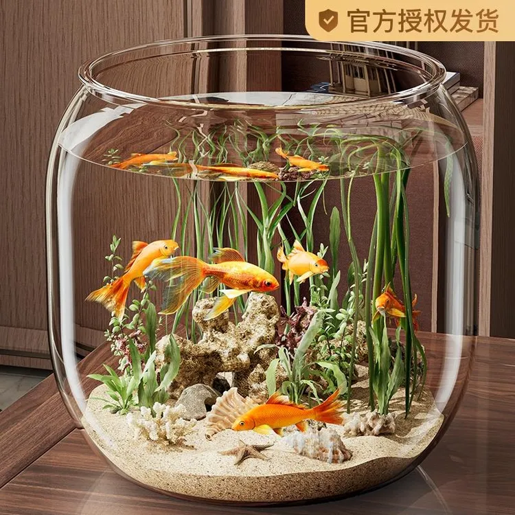 【新款】圆形鱼缸塑料一体成型防摔耐摔不坏高透仿玻璃客厅小型桌面