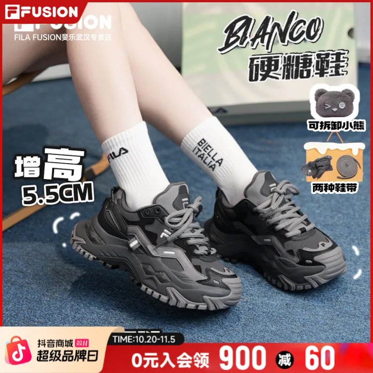 FILA FUSION【硬糖鞋】秋季新款女时尚百搭厚底运动休闲T12W441005