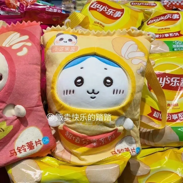 大号大鹅玩具朋友礼物儿童宝宝可爱柔软公仔小八吉哇毛绒抱枕玩偶