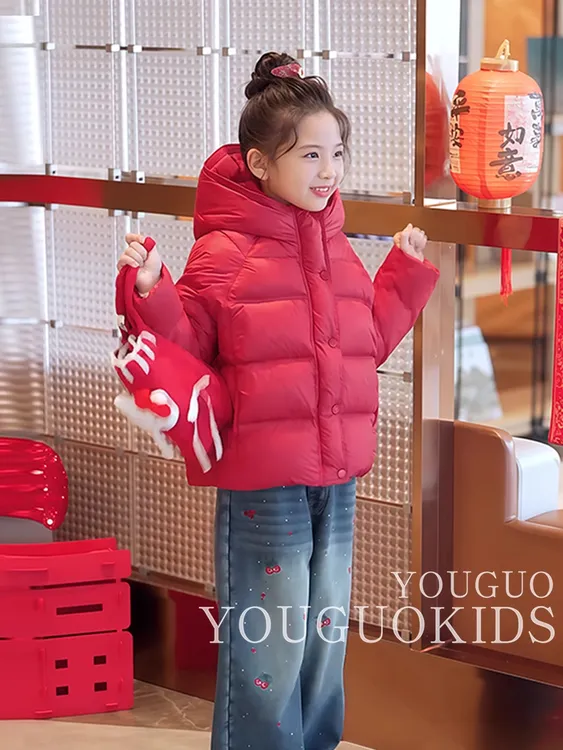 女童羽绒服2025新款洋气儿童过年外套冬季拜年服红色白鸭绒保暖潮