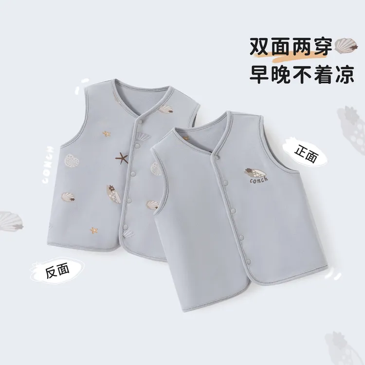婴儿马甲秋纯棉双面穿小月龄男宝女宝婴幼儿早秋外穿洋气儿童背心