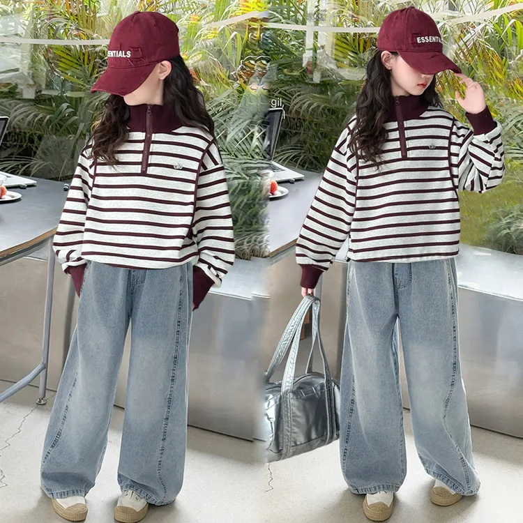 女童秋装套装2025新款儿童时髦洋气卫衣女孩牛仔裤春秋条纹两件套