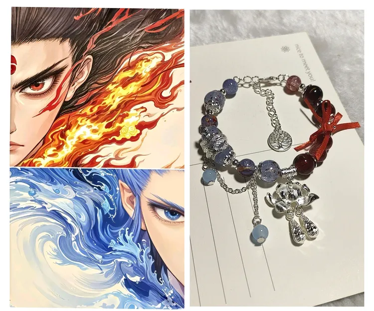 合金琉璃手链 哪吒2魔童闹海cp哪吒敖丙独家设计印象琉璃手链