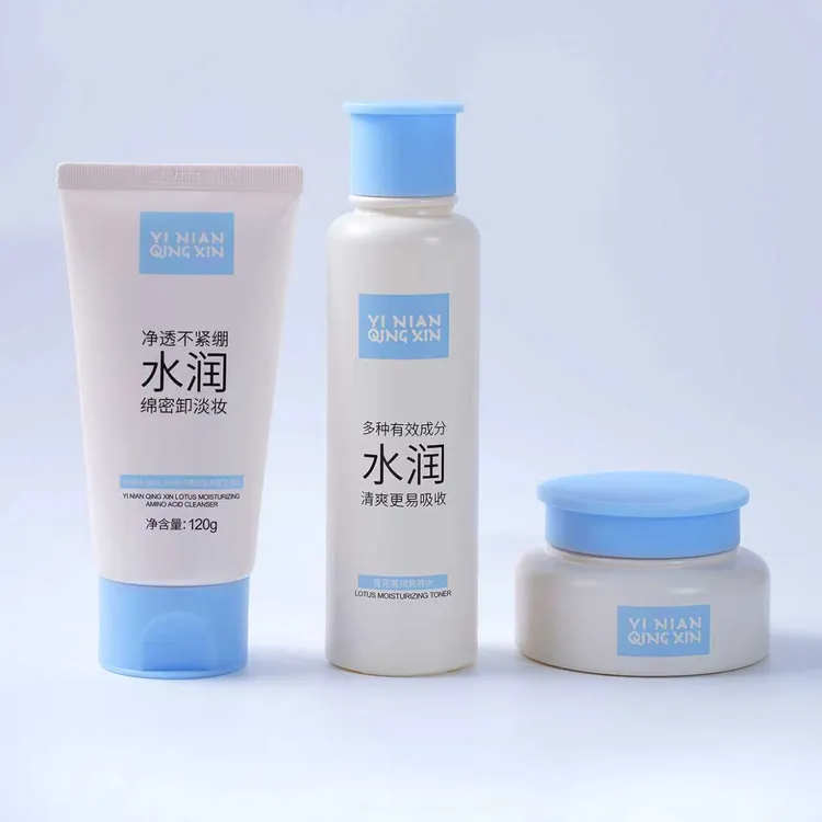 YI NIAN QING XIN【新品上市】一念清心莲花菁润套组