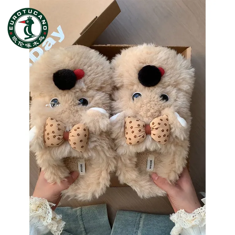 欧伦啄木鸟可爱舒适防滑平软底包头拖女鞋2025秋冬新款保暖棉拖鞋