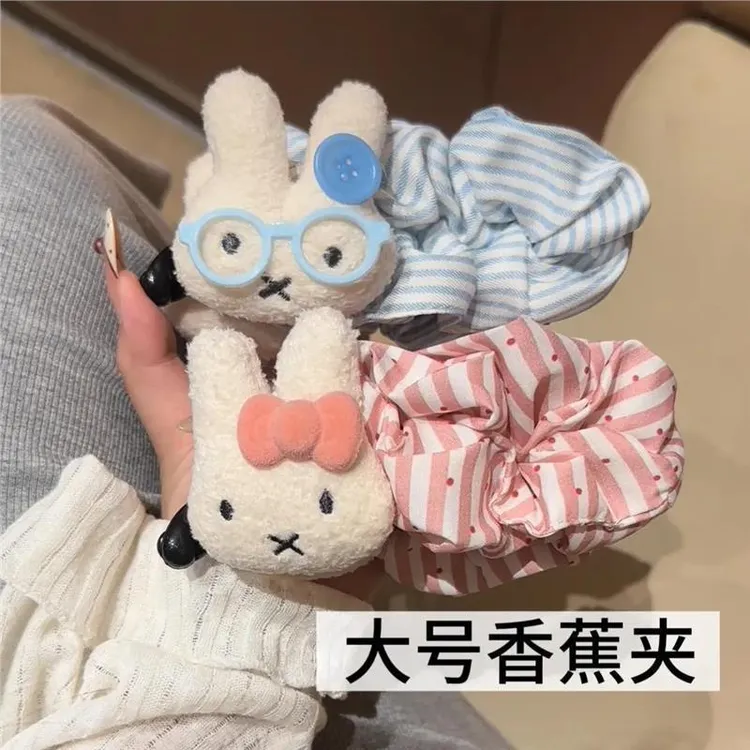 可爱波点大号米菲兔巨显发量香蕉夹后脑勺盘发百搭少女发饰