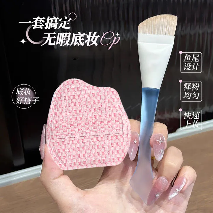 底妆CP鱼尾粉底刷弧形一字型设计不易吃粉轻薄服帖粉底液化妆刷
