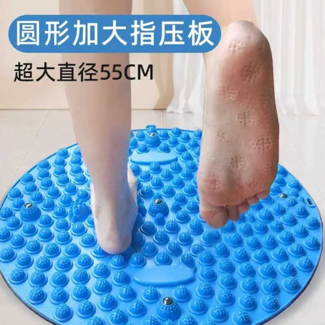 指压板超慢跑足底按摩垫通经络脚垫成人原地圆形加大趾压板跑步垫
