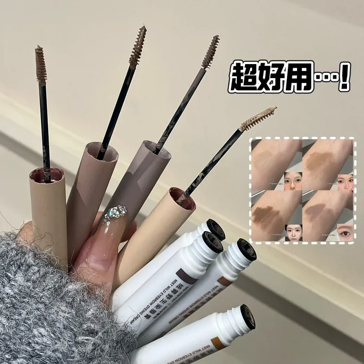 日常绒雾野生染眉膏防水防汗不脱色极细持久定型柔雾感棕色系