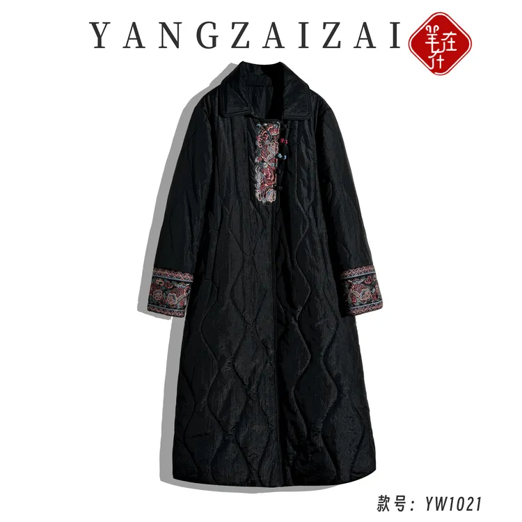 羊在在复古新中式民族风女盘扣棉服加厚外套百搭MF25XL1021
