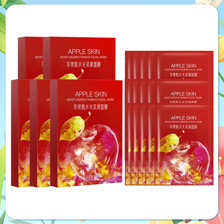 TST苹果肌水光润泽水润紧颜面膜补水保湿紧致舒缓精华膜奢润锁水