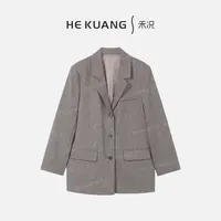 禾况HEKUANG琥珀流光【云霜梦华】羊毛浅灰复古高级外套 W653 0523