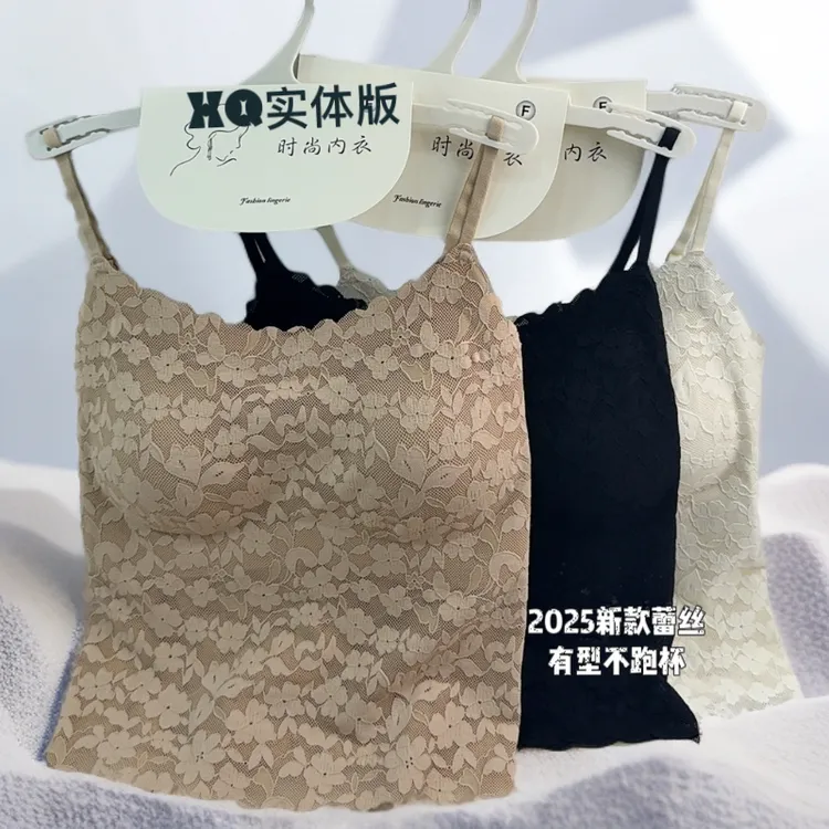 小七376法式蕾丝吊带背心百搭性感镂空蕾丝调节美背