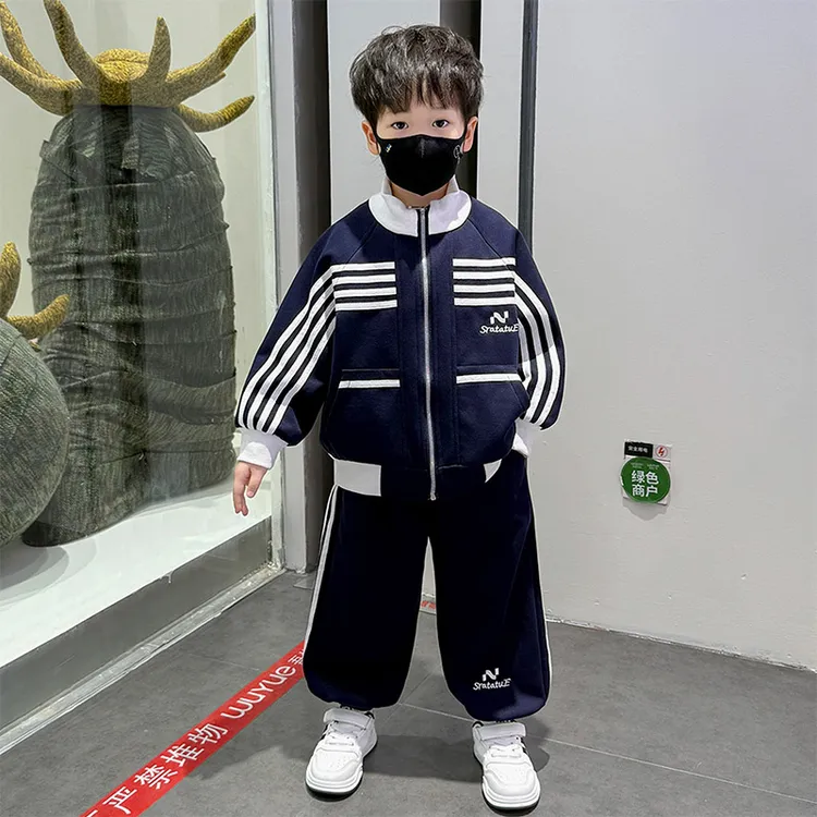 儿童装男童套装秋装2025新款春秋款运动衣服中小童酷帅男孩秋季