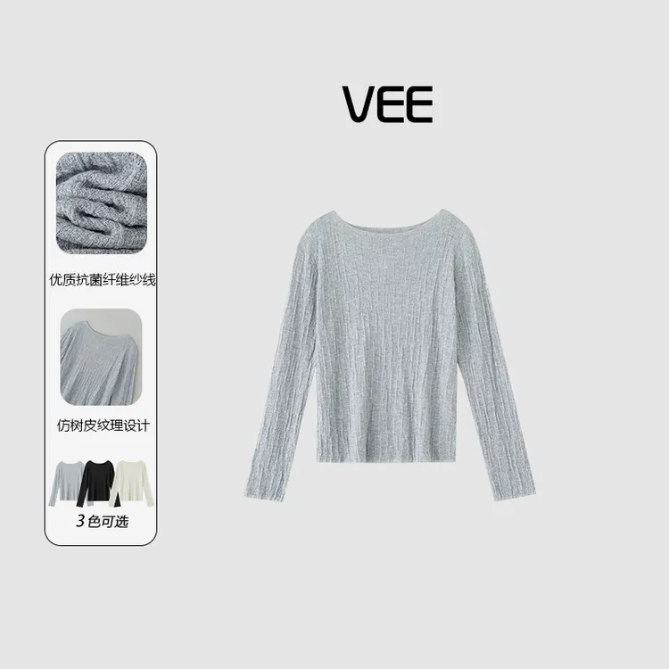 VEE【爱的传说】轻薄透肌理感提花抗菌防晒纱圆领长袖针织罩衫