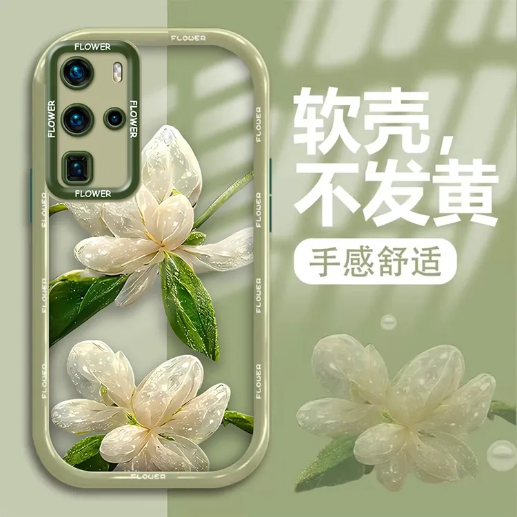 适用于华为P40Pro系列壳水晶花新款奶油壳防摔硬硅胶高级感