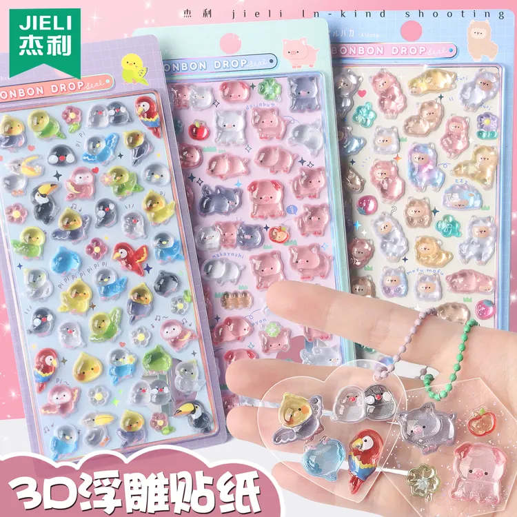 卡通水晶贴纸动物3d立体浮雕贴亚克力儿童女孩宝石贴画手机壳装饰