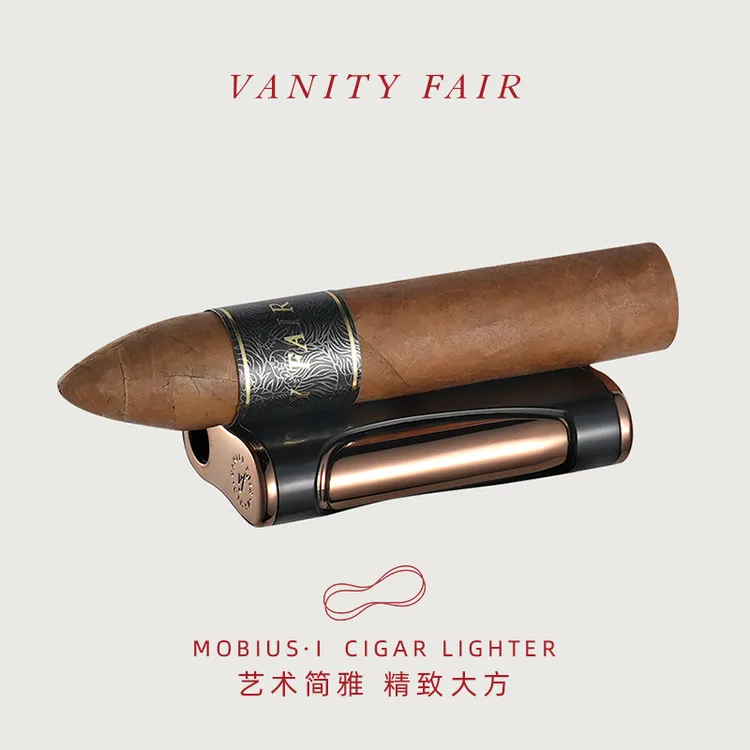 VANITYFAIR莫比乌斯环雪茄打火机MOBIUS-I高档单火烟托创意打火机