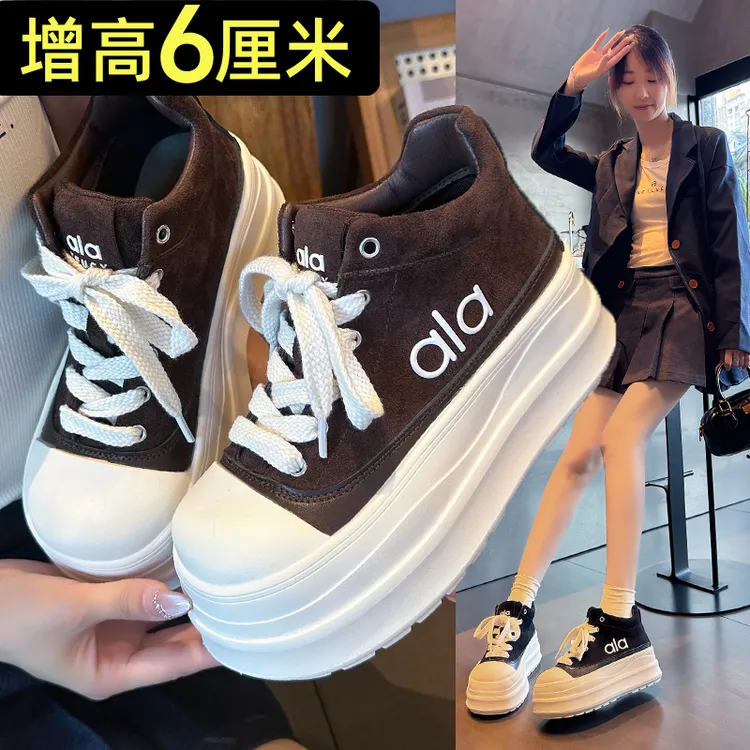 网红厚底真皮高帮女鞋新款2025爆款时尚气质百搭休闲女士增高板鞋
