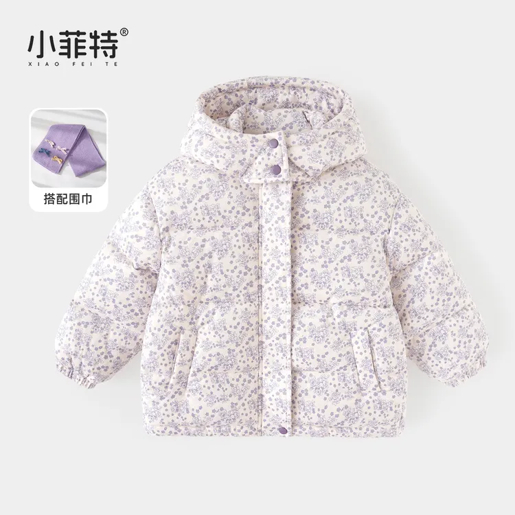 小菲特冬季新款女童装保暖上衣中大童休闲儿童棉衣外套YNYD57951