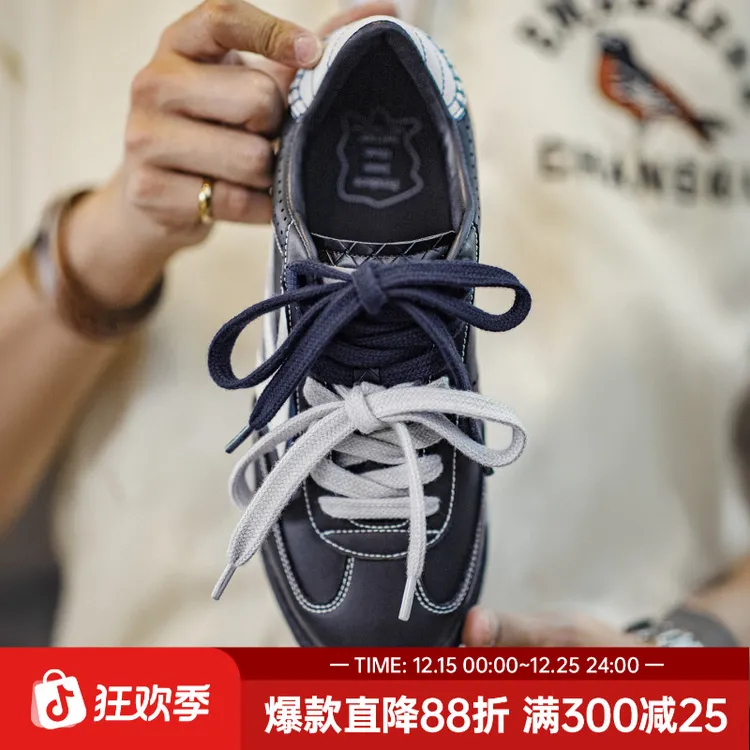 马登双鞋带蓝色德训鞋夏季男士百搭软底平底运动休闲复古阿甘鞋
