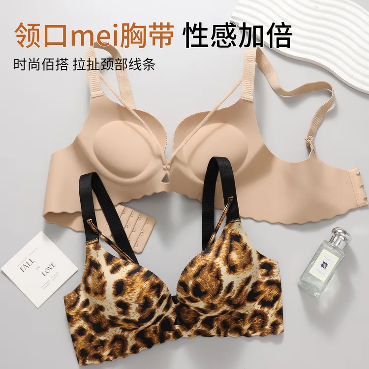 超厚小胸聚拢加厚平胸专用神器6cm内衣女无痕AA杯显大文胸无钢圈