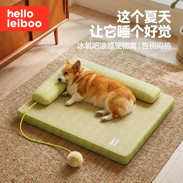 狗窝四季通用夏日小型犬宠物窝猫窝夏季睡觉垫子大型犬夏天狗狗床商品图