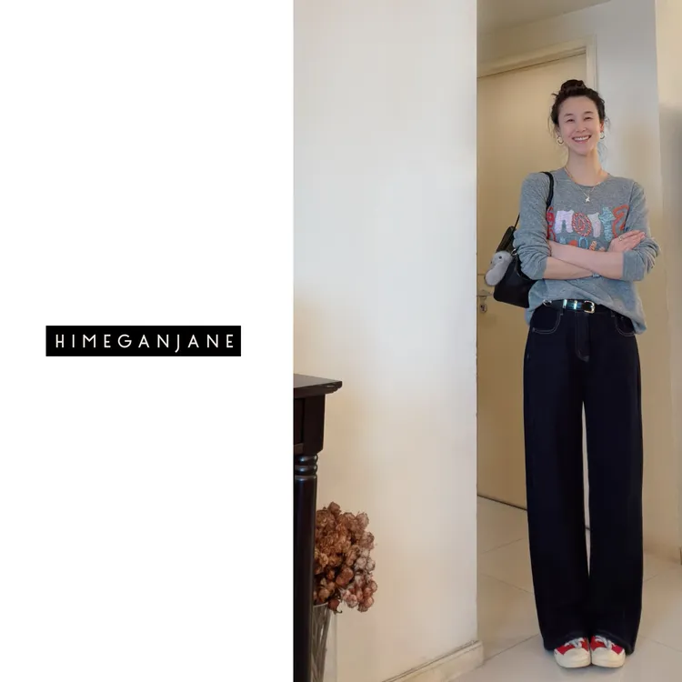 HIMEGANJANE “植绒蓝白牛”超舒服显腿长 直筒撞色明线牛仔裤N8890