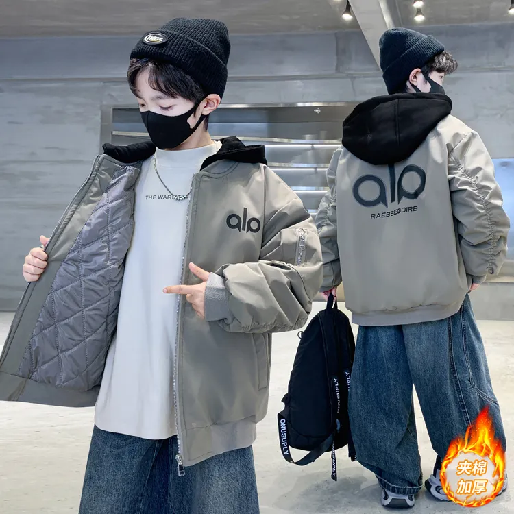 男童夹棉加厚连帽外套秋冬季中大童帅气韩版短款薄棉服儿童男孩潮