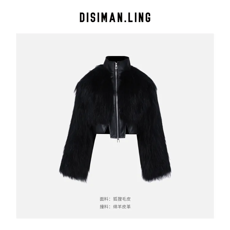 【迪丝嫚苓】100%狐狸毛皮皮草外套黑色轻奢女士百搭高级感出片衣服
