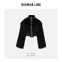 【迪丝嫚苓】100%狐狸毛皮皮草外套黑色轻奢女士百搭高级感出片衣服