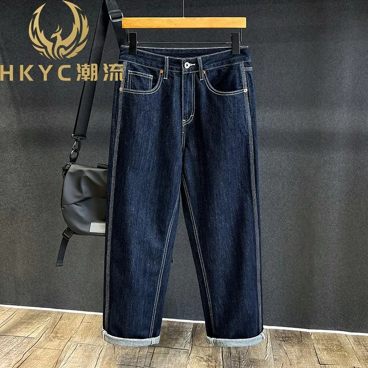 HKYC直筒牛仔裤男春秋季美式宽松裤子男士潮牌复古休闲裤2025