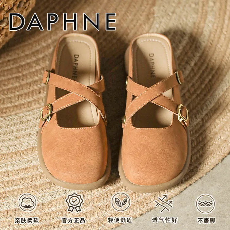 达芙妮包头半拖鞋女2025夏季外穿玛丽珍无后跟单鞋法式勃肯懒人鞋