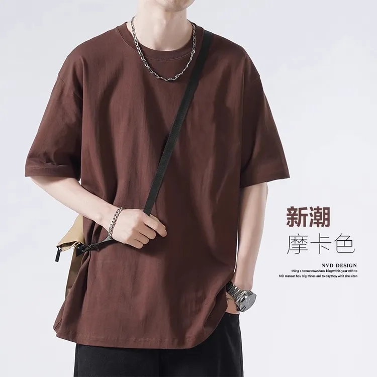 重磅260g咖啡短袖t恤男夏季内搭女半袖体恤纯色打底衫日系大码棉