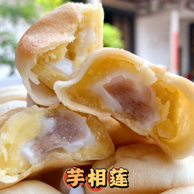 冰皮芋银耳莲饼莲子相绿豆饼黑米饼手工特色糕点330g/盒/10个