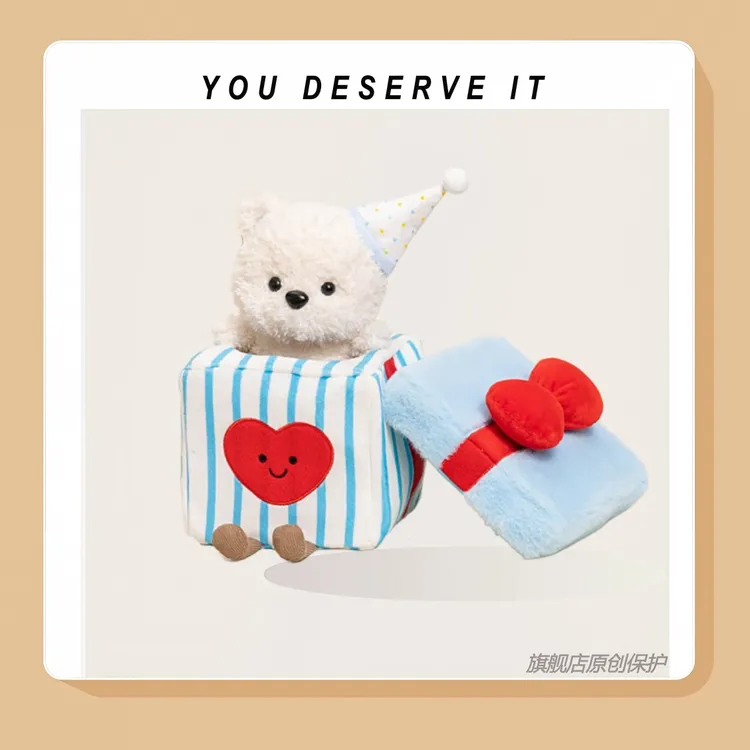 新品惊喜礼盒爱心小熊公仔玩偶七夕情侣节日生日毛绒玩具礼物女友