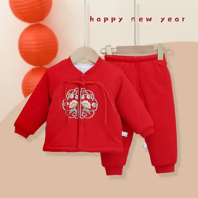儿童棉袄红色套装周岁抓周礼服中国风衣服百天宴喜庆拜年服新中式