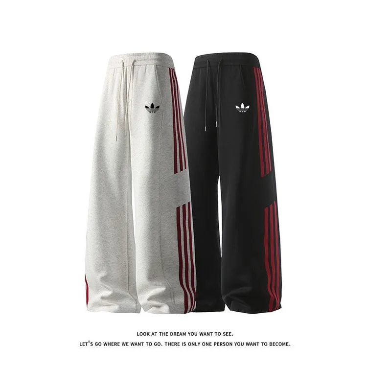 【官方奥特莱斯】品牌折扣秋季250克华棉厚款条纹运动宽松阔腿裤男